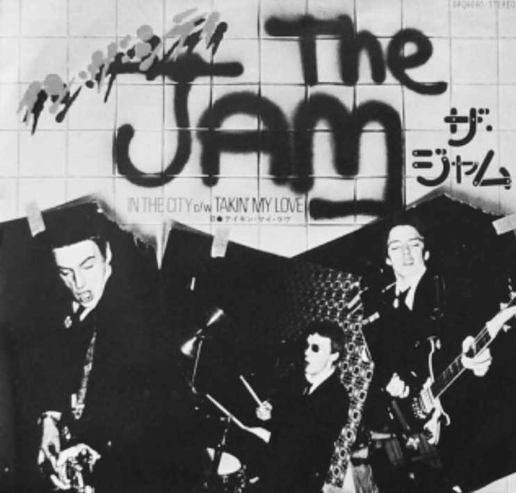neo mods/rude boy
