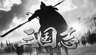  Three Kingdoms